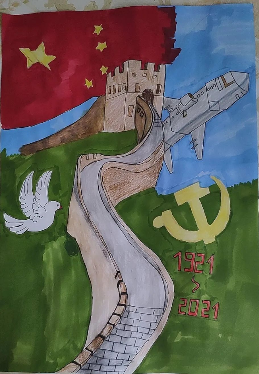 经济管理系举办心中有党共绘美好未来海报设计团日活动